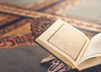 Multaqa Ulama al Qur’an Nusantara , Harapan Umat