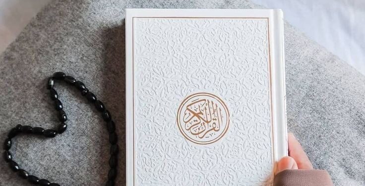 Alquran Peta Hidup Sepanjang Zaman