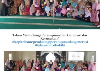 Idiologi transnasional