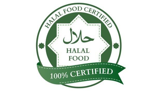 Jaminan sertifikasi halal makanan