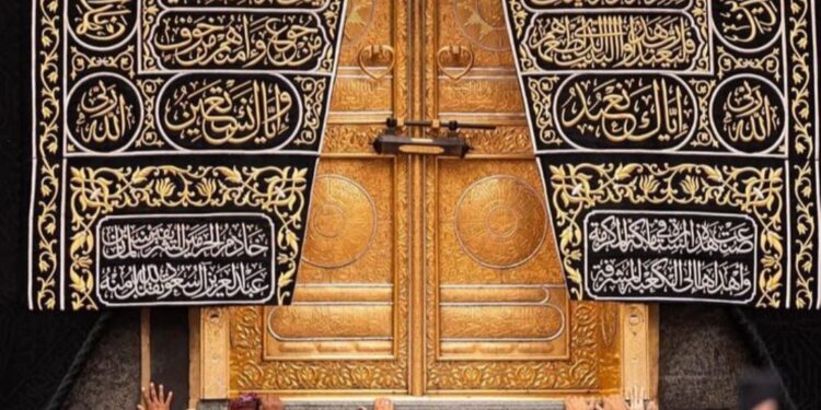 Haji Mudah dan Murah, di Masa Khilafah