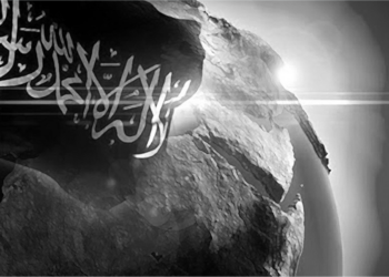 Nilai-nilai Kebangsaan, Kompas Moral Pengabdian Negara
